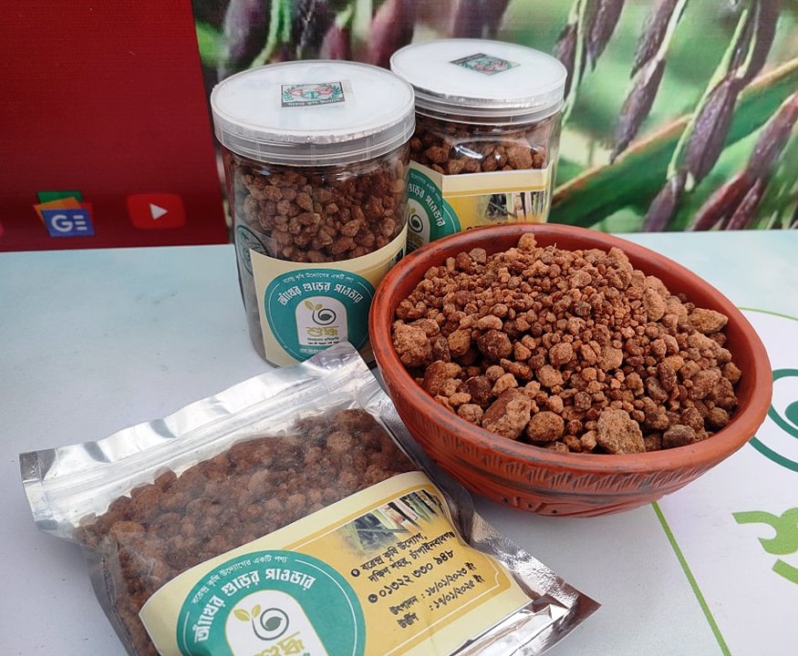 আখের দানা গুড় - Image 3