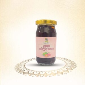 বোম্বাই মরিচের আচার ৫০০ গ্রাম