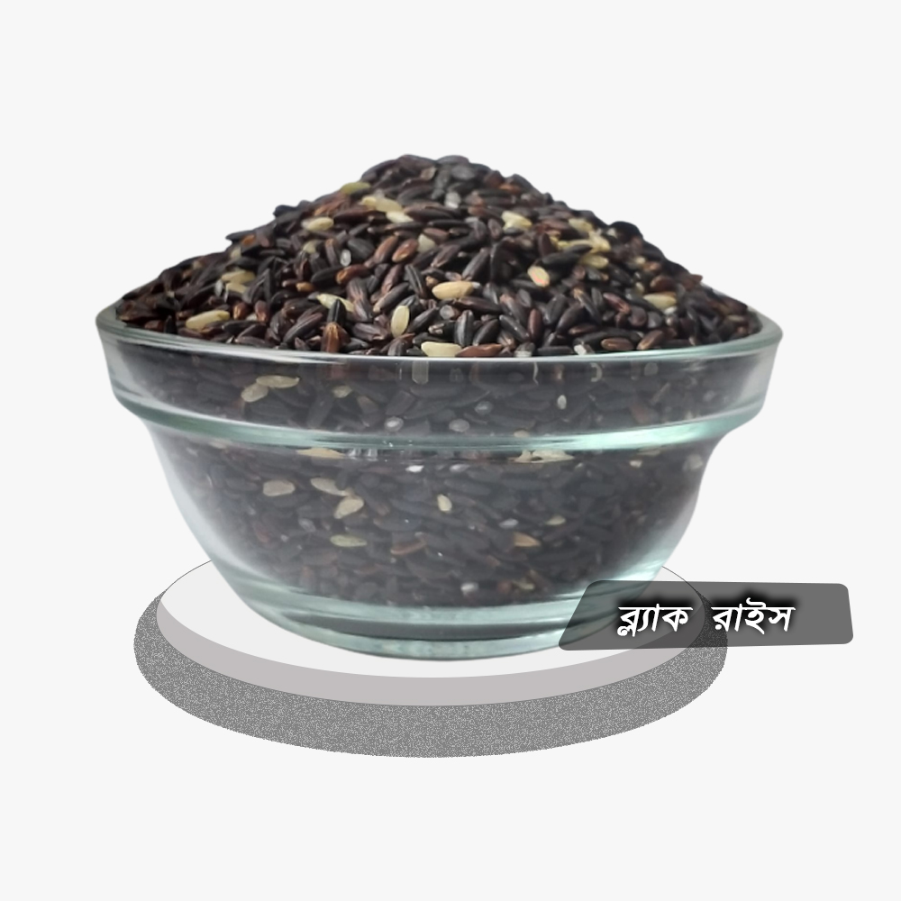 Black rice