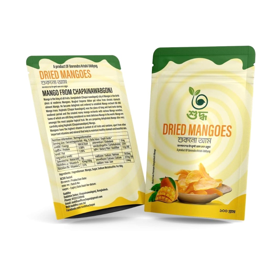 Dried Mango (শুকনো আম) ৫০০ গ্রাম